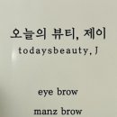 오뷰제 이미지