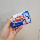 라파메디케어 이미지