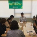 비전과학서비스 이미지