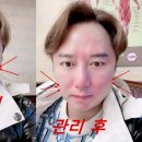 한국바른체형연구소 이미지