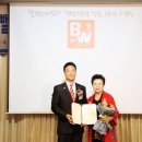 아이티엘엔터프라이즈주