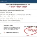 크레타힐즈 이미지