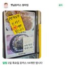 수원-2052 이미지