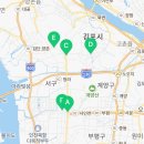 강북열린약국 이미지