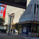 그린상점가 이미지