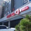 씨제이관광호텔 이미지