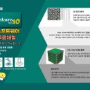 마운틴소프트웨어 이미지