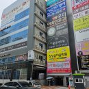 더포구미1호점 이미지