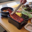 부산송도맛집 무신명품민물장어 부산송도해수욕장점 후기!