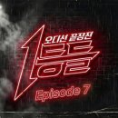 허각 / 박하사탕 (원key F#m) mr 이미지
