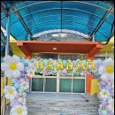 한남초교(병설유치원) 이미지