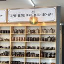 벨루스톤힐링카페 이미지