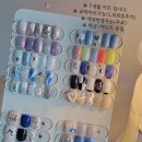 이끌리네일