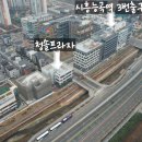 능곡엄 네이버블로그