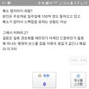 원기내 이미지