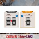 벨르씨엘 이미지