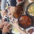 민다리식당 이미지