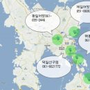해동선구점 이미지