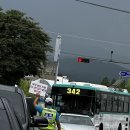 메가팩토리약국 이미지