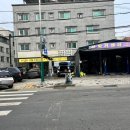 선일카센타