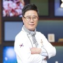 부뚜막손두부 | [파주심학산맛집] 임성근 "부뚜막 짜글이"(솔직후기) 및 파주 코스 추천
