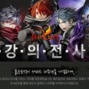 한일보석