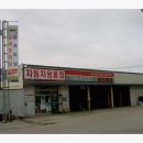 이화카프랜드 이미지