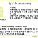 비씨팜(주) 이미지