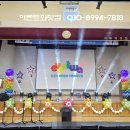 서울계상초등학교 이미지