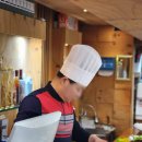 유진참치 이미지