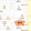 더오름국어교습소 이미지