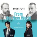 고금수퍼 이미지