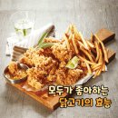 모두의고기 이미지