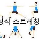 와이투짐 도래울 2호점 이미지