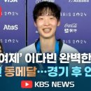 올림픽태권도 이미지