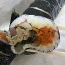 세종시 나성동 김밥 맛집,바른김밥으로 가요
