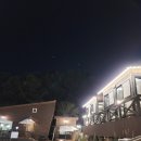 라그릴스
