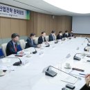 원탁산업 이미지
