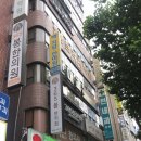 백지압안마원 네이버블로그