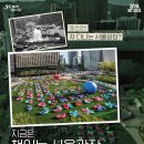 BL 광고기획 이미지