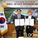 현담한의원 국제뉴스