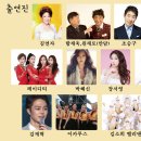 부안예술회관공연장 이미지