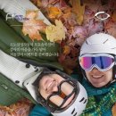 원플러스솔루션