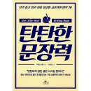 카시오페아 이미지
