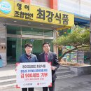 홍성식품 이미지