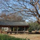 광곡경로당 이미지