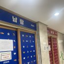 [경남/고성] 37개월 아이랑 블루웨일 글램핑 숙박후기 - 몰디브, 캐리비안