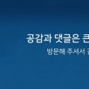 (주)엔제이 이미지