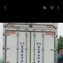 가락쟁이 이미지
