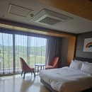 덕산모텔 | 스플라스 리솜 덕산 S20 클린A룸 숙박 후기